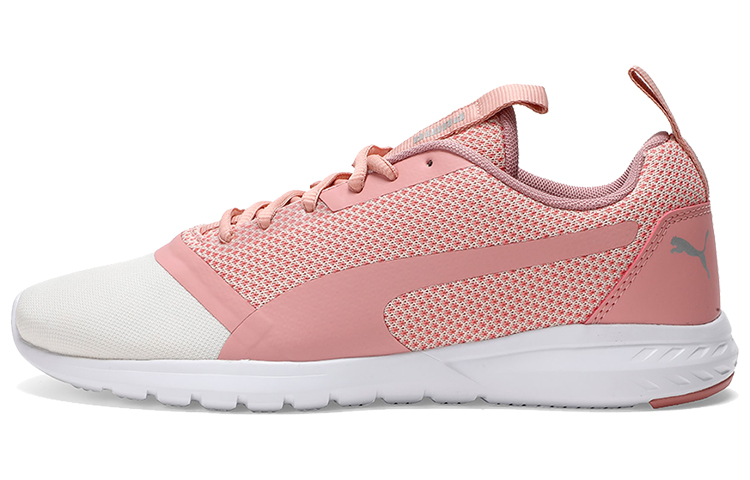 (Women) Puma Vigor Prime Idp Pink/ 'White' 193366-01