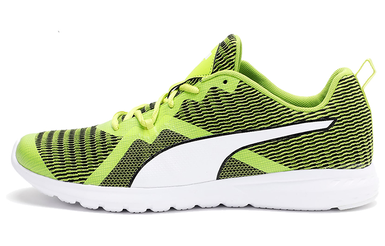 (Women) Puma Vigor X Mu Idp Low Top Green/ 'White' 193351-01
