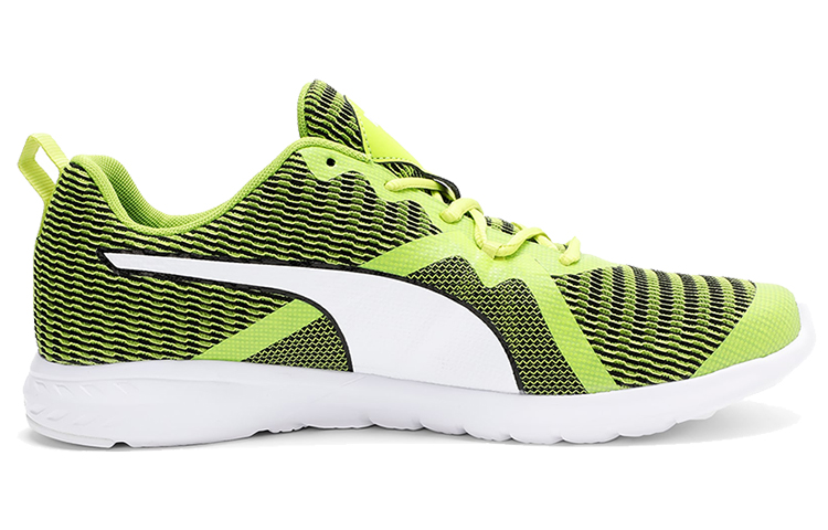 Order (W) Puma Vigor X Mu Idp Basse Vert/ ''Blanc'' 193351-01