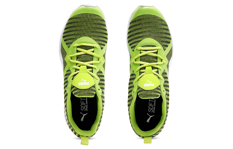 Lookbook (W) Puma Vigor X Mu Idp Basse Vert/ ''Blanc'' 193351-01