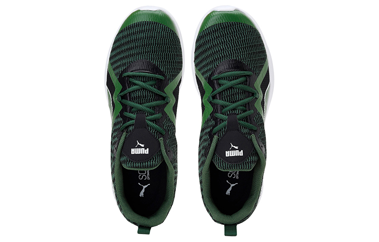 Lookbook (W) Puma Vigor X Mu Idp Basse Vert/Noir/Blanc 193351-03