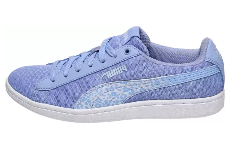 Buy (W) Puma Vikky 'Macan Tutul Ungu Terang' 363248-01