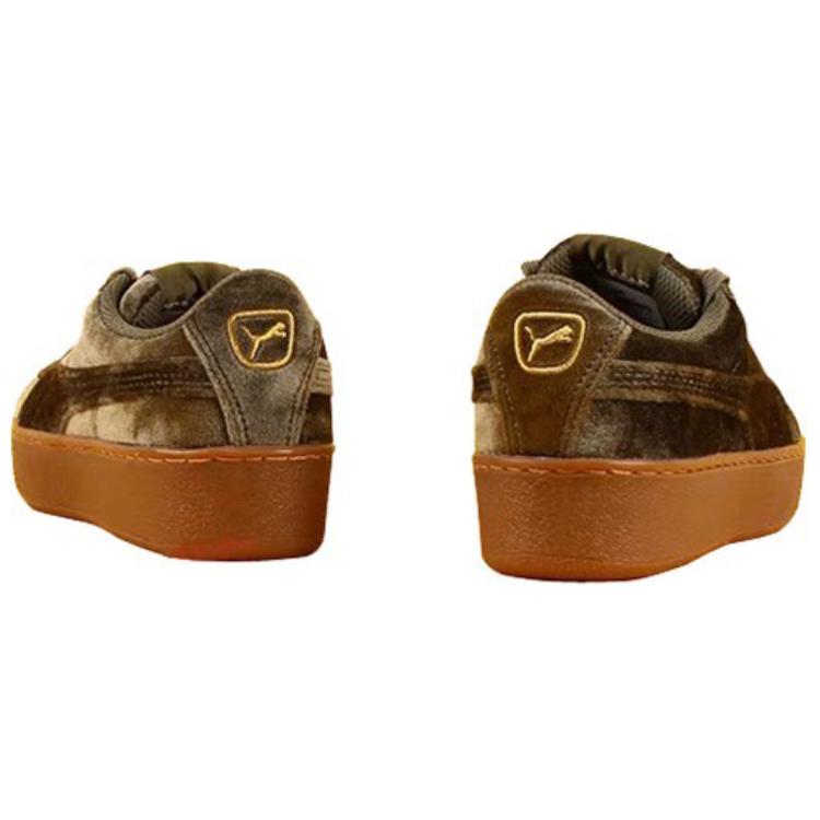 Shop Puma Vikky 平台棕色鞋款