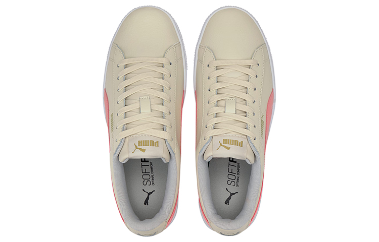 Lookbook (W) Puma Vikky Stacked ''Rose Kaki Blanc'' 369143-11