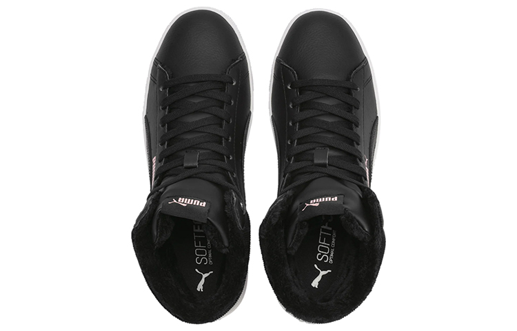 Lookbook (W) Puma Vikky V2 High Winter 'Hitam Pink' 370279-01