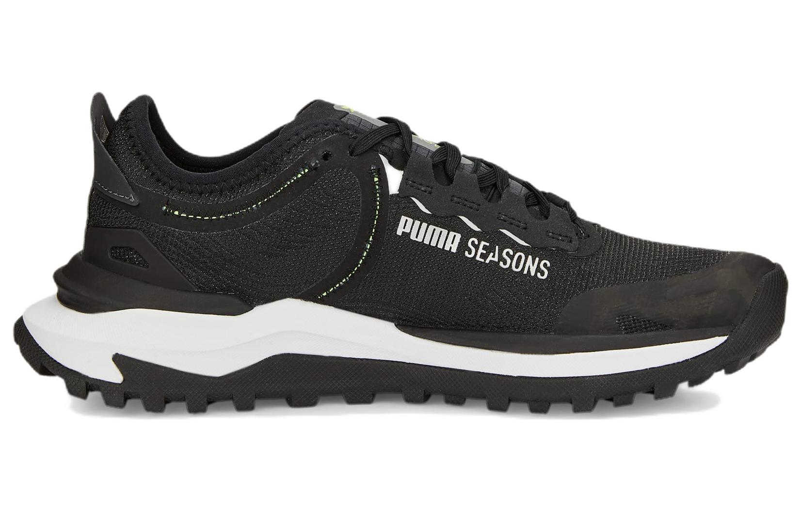 Order (W) Puma Voyage Nitro 2 ''Schwarz Pink'' 376946-04