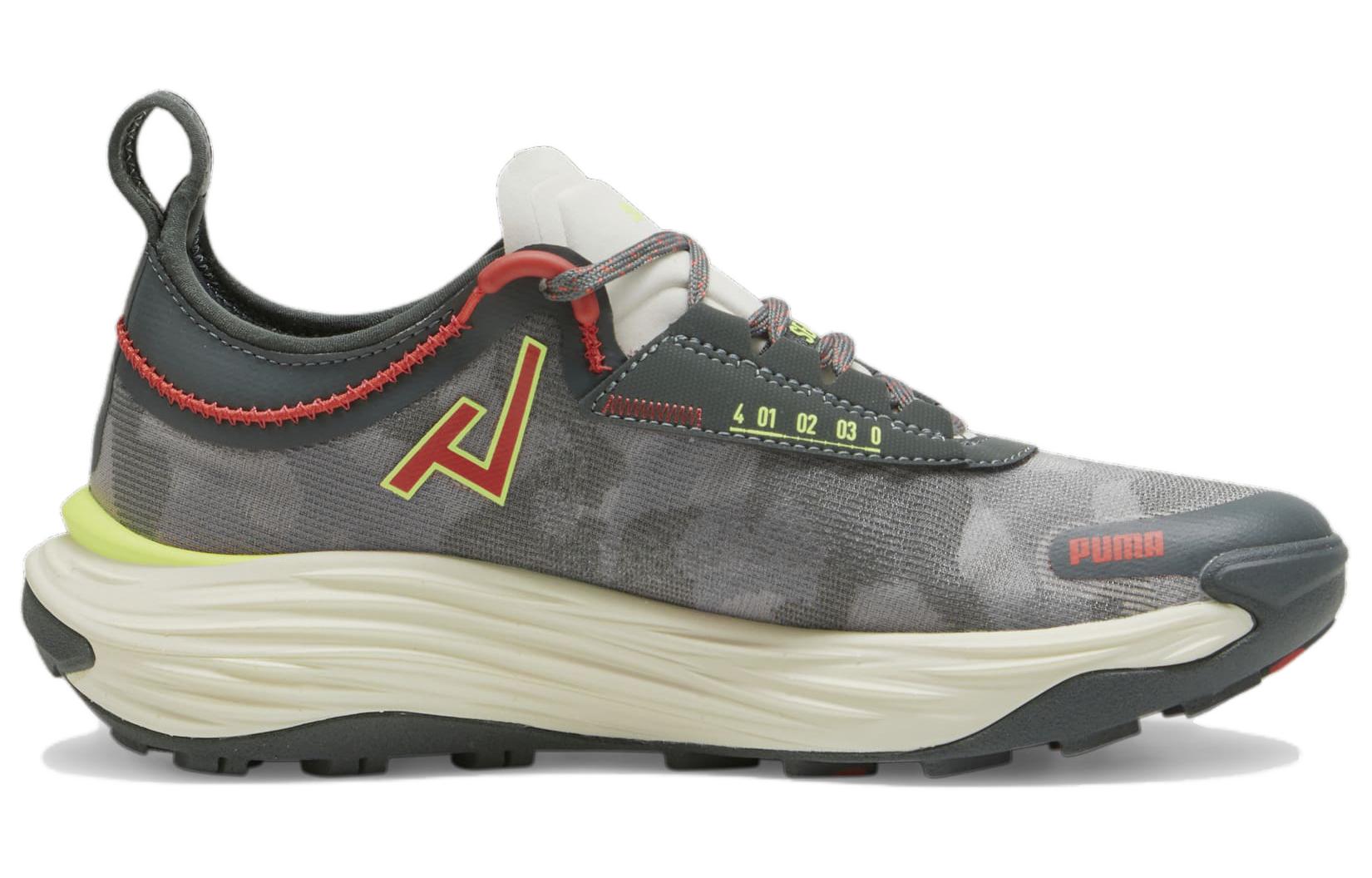 Order (W) Puma Voyage Nitro 3 'Seasons - Abu Mineral' 377746-08