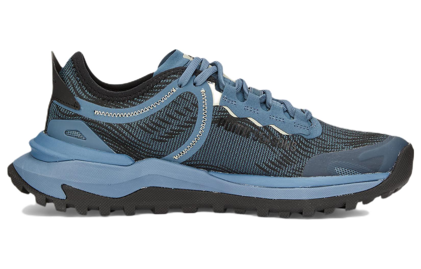 Order (Women) Puma Voyage Nitro 'Evening Sky Black'  376946-03