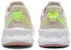 (W) Puma Weave Shift XT 'Pastel Parchment' Lelaki & Wanita 192613-01