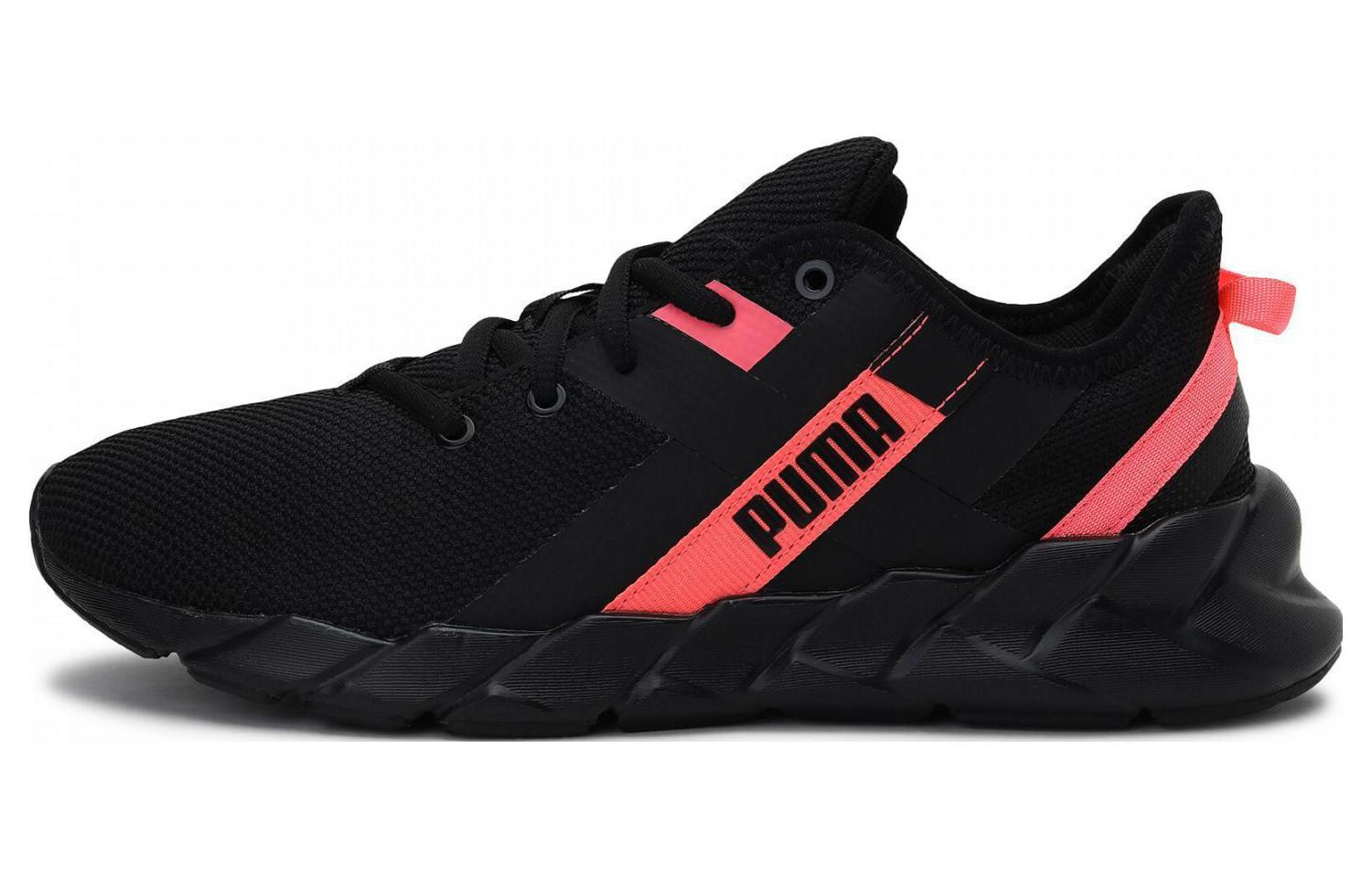 (Women) Puma Weave XT 'Black Red' 192611-11