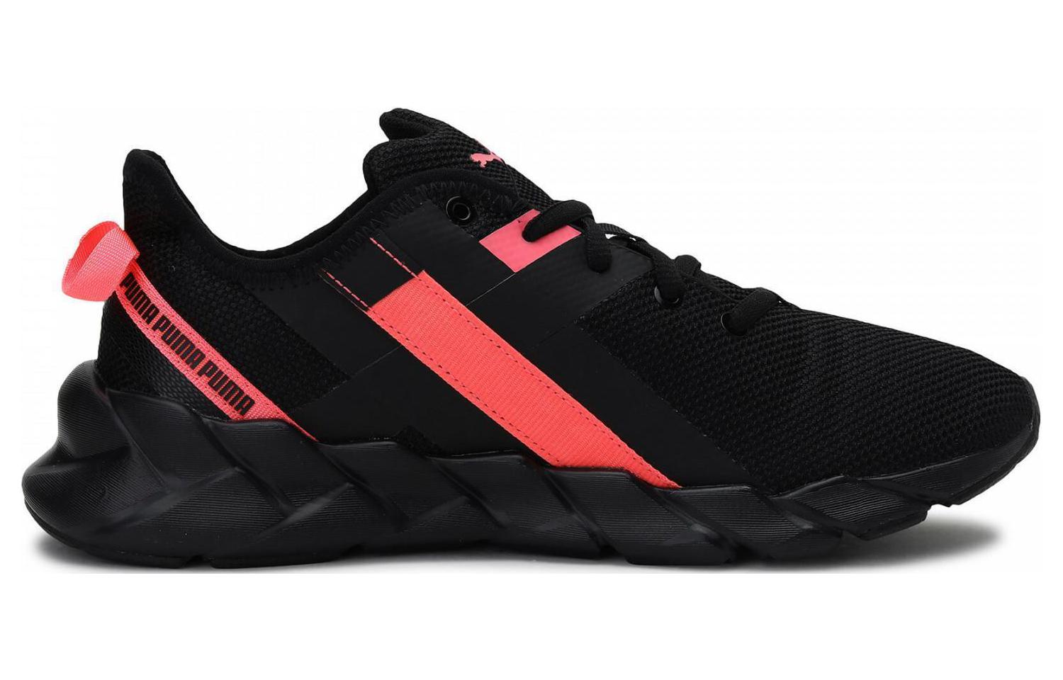Order (Women) Puma Weave XT 'Black Red' 192611-11