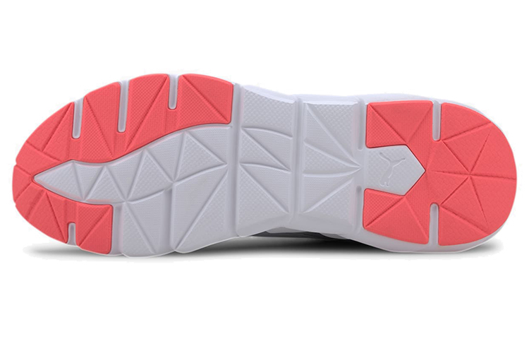 Purchase (Women) Puma Weave XT /Pink 'Grey' 192611-07