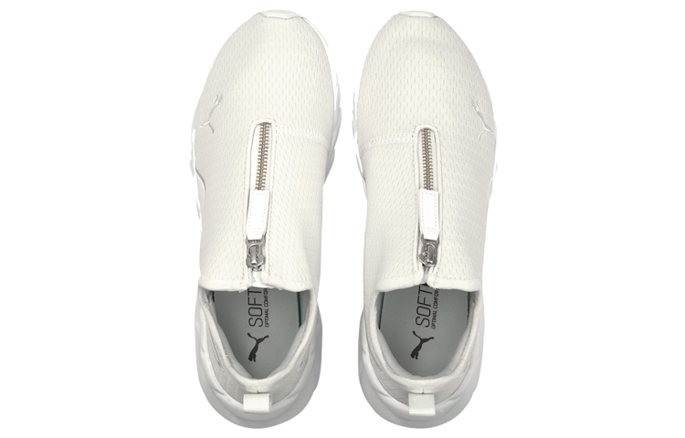 Lookbook (Women) Puma Weave Zip Training Shoe 'White' 193923-04