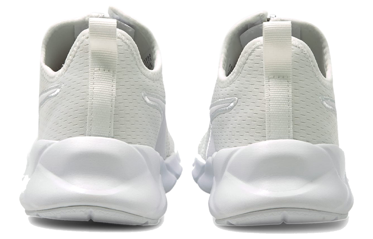 Shop (Women) Puma Weave Zip Training Shoe 'White' 193923-04
