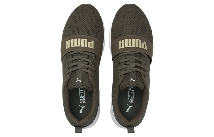 (W) Puma Wired 'Green White' 圖 3