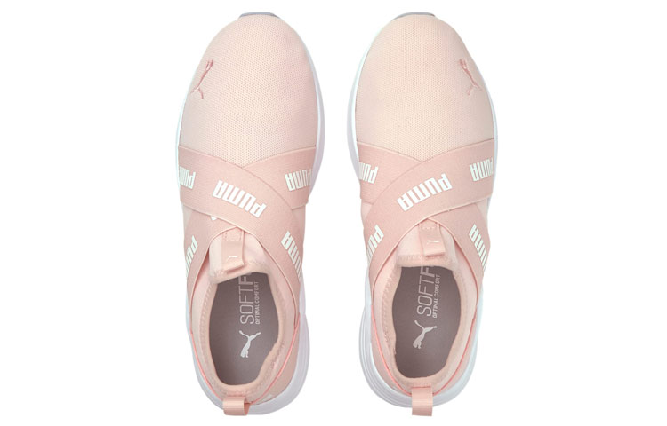 Lookbook (W) Puma Wired Run Slip-On ''Lotus'' Schoenen 382299-03