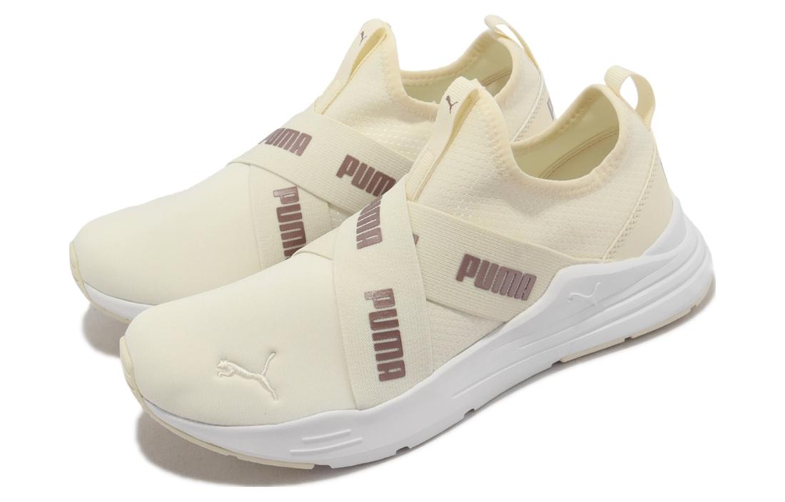 Lookbook (W) Puma Wired Run Slip-on ''Metallic - Pristine Rose Goud'' 389281-03