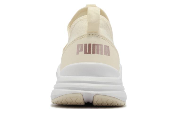 Shop (W) Puma Wired Run Slip-on ''Metallic - Pristine Rose Goud'' 389281-03