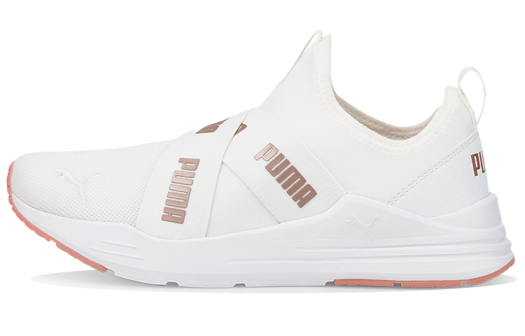 (Women) Puma Wired Run Slip-On 'White Rose Gold'  382299-04