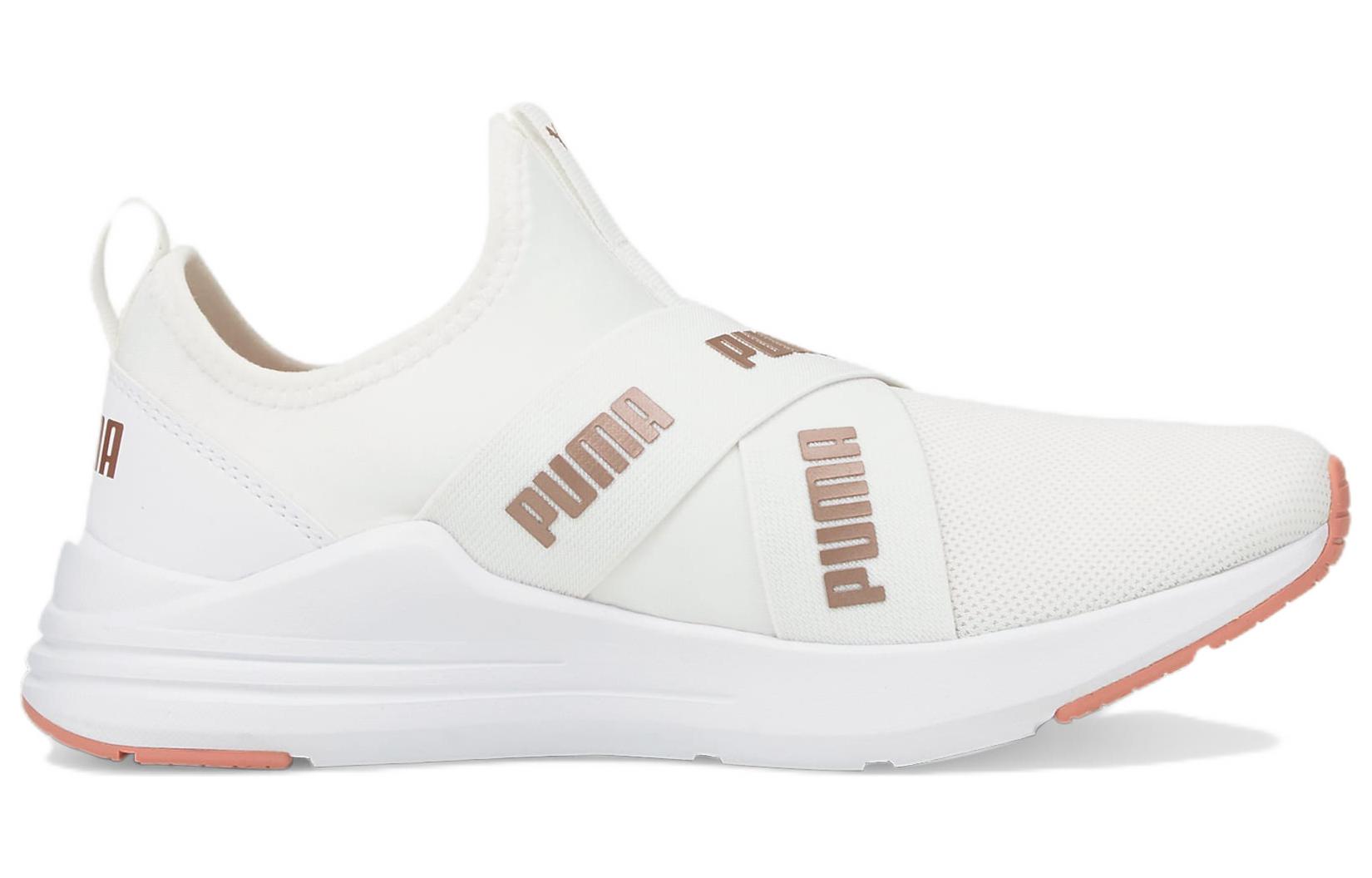 Order (W) Puma Wired Run Slip-On ''Wit Rose Goud'' 382299-04