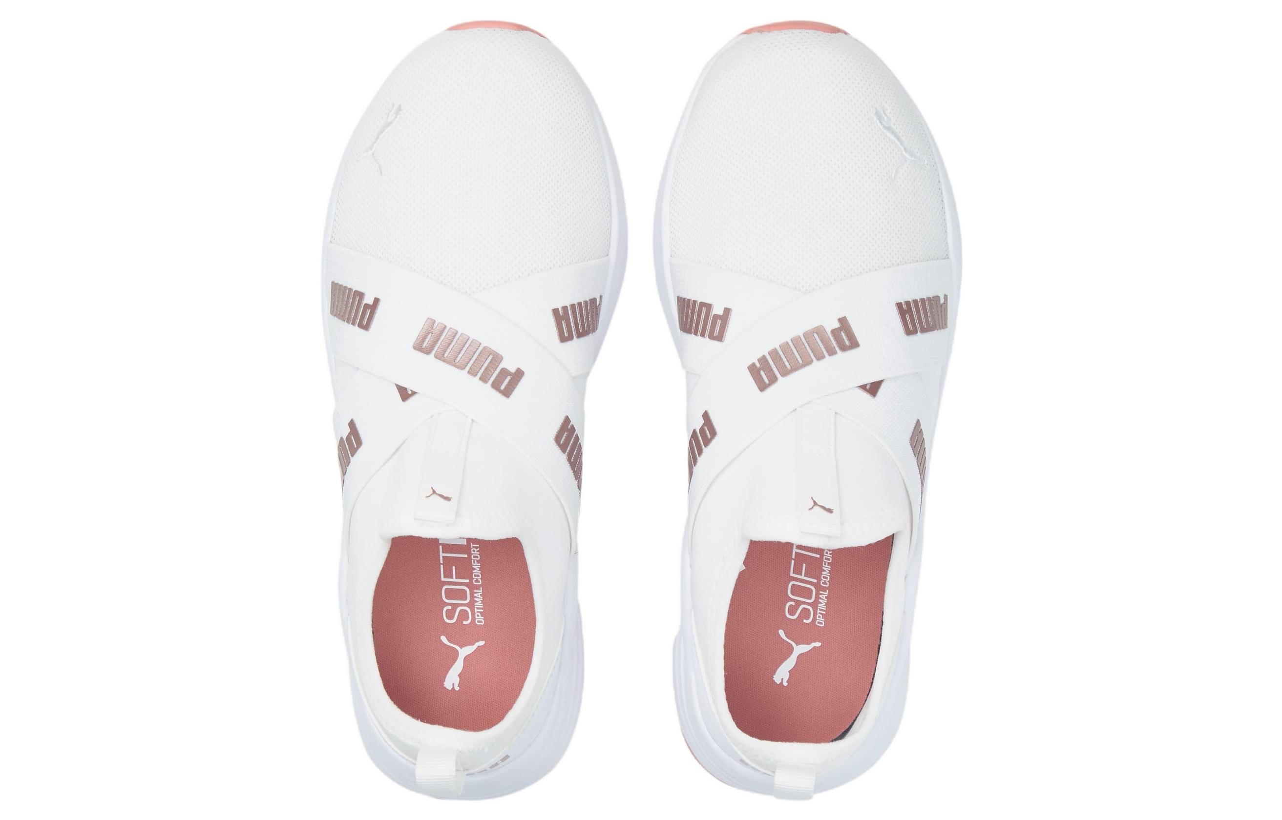 Lookbook (W) Puma Wired Run Slip-On ''Wit Rose Goud'' 382299-04