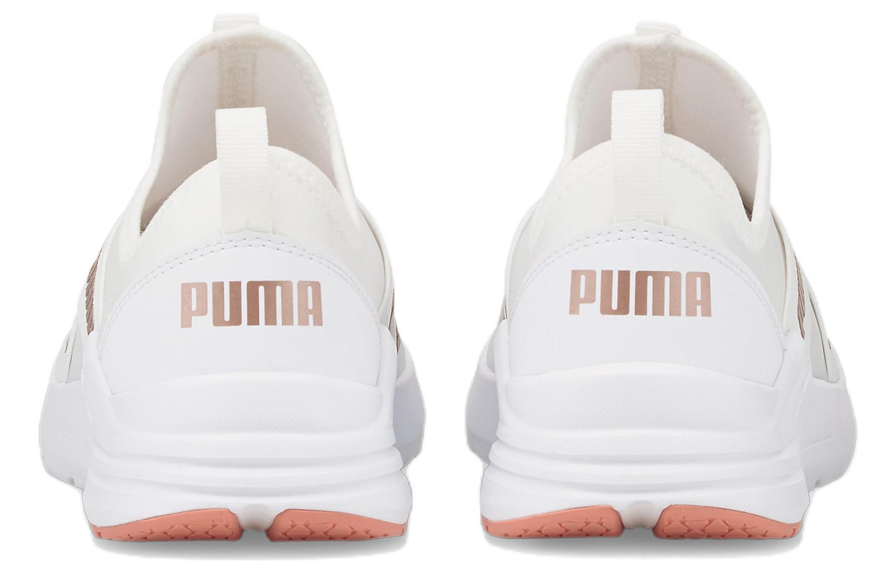 Shop (W) Puma Wired Run Slip-On ''Wit Rose Goud'' 382299-04
