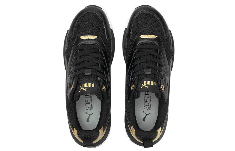 Lookbook (W) Puma X-Ray Lite ''Zwart'' 382717-01