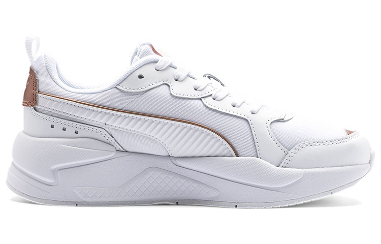Order (Women) Puma X-Ray Metallic 'White Rose Gold'  373072-02