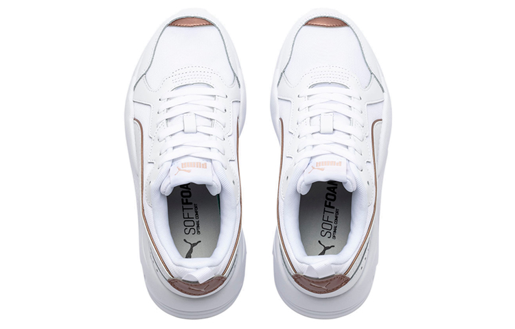 Shop (Women) Puma X-Ray Metallic 'White Rose Gold'  373072-02