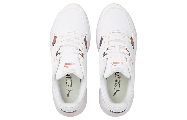 (W) Puma X-Ray Speed Lite 'Metallic White' 圖 3