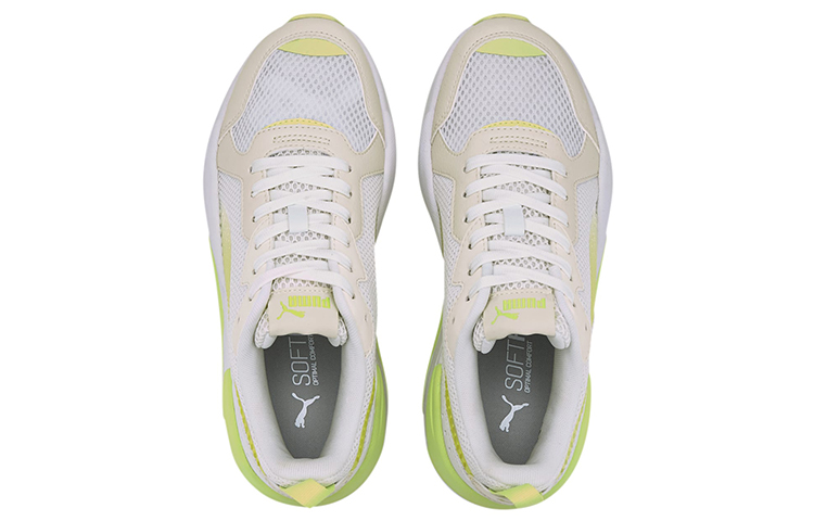 Lookbook (W) Puma X-Ray Fantastic Plastic 'Putih Kuning' 374120-01