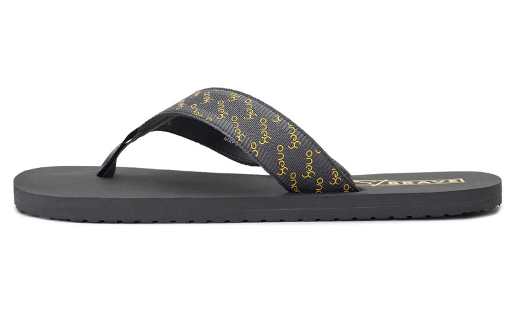 (Women) Puma x Virat Kohli one8 V5 Slide 'Grey' 380442-01