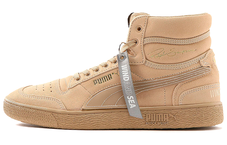 (W) Puma X Wind And Sea Ralph Sampson 'Brown Gold Gray'