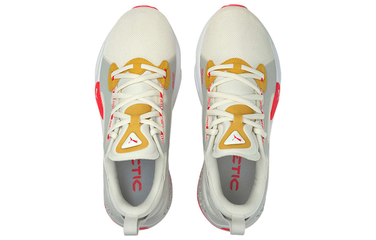 (W) Puma XETIC Halflife 'Ivory Glow Sunblaze' 圖 3