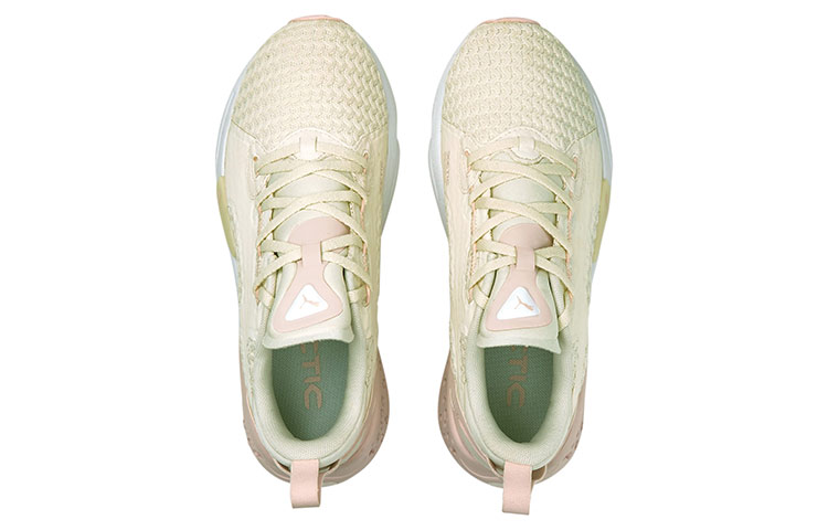 Lookbook (W) Puma XETIC Halflife ''Été Pastel - Lotus'' 195197-02