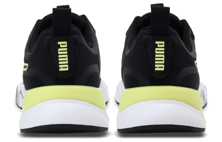 Shop (W) Puma Zone XT ''Zwart Geel Wit'' 193031-13