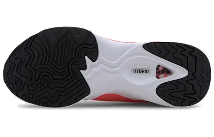 Purchase (W) Puma Zone XT Rosso 193031-03