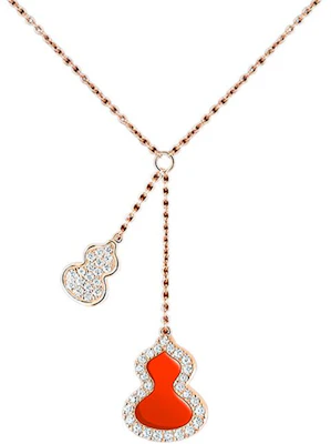 (W) Collar Qeelin Wulu Calabaza Oro 18K y Diamantes Mujer Rojo/Verde. WUNPT8BRGRA_WUNPT8BRGJE Buy (W) Collar Qeelin Wulu Calabaza Oro 18K y Diamantes Mujer Rojo/Verde. WUNPT8BRGRA_WUNPT8BRGJE
