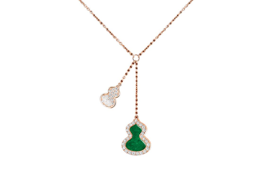 Shop (W) Collar Qeelin Wulu Calabaza Oro 18K y Diamantes Mujer Rojo/Verde. WUNPT8BRGRA_WUNPT8BRGJE