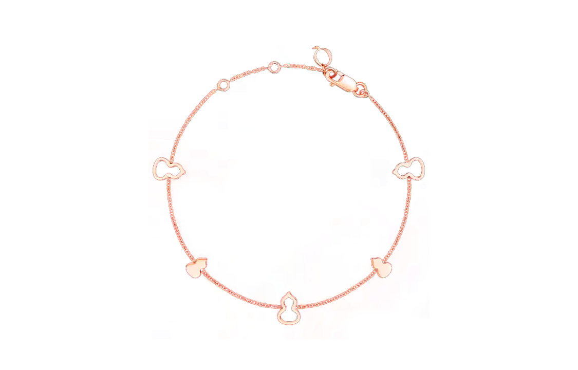 Order (W) Pulsera Qeelin Wulu Mini Sautoir Calabaza Oro Rosa K. WUB07APRG00