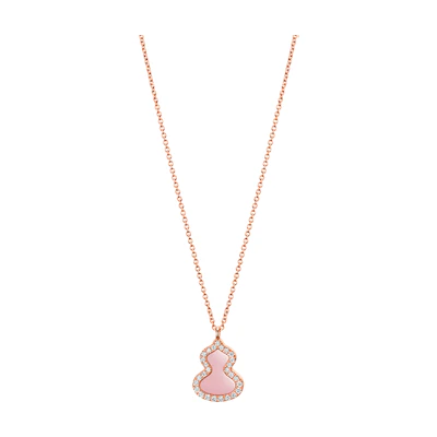 (Women) Qeelin Wulu Necklace Series Gourd-Shaped Pendant Diamond 18K Rose Gold for Women Pink WU-NL0006E-RGDPO