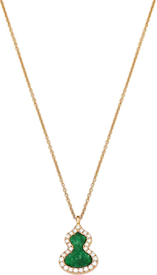 (W) キリン ウル ネックレス シリーズ ヒョウタン ペンダント 18K ローズゴールド グリーン ネックレス WU-NL0006C-RGDGJE Order (W) キリン ウル ネックレス シリーズ ヒョウタン ペンダント 18K ローズゴールド グリーン ネックレス WU-NL0006C-RGDGJE