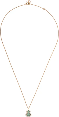 (W) キリン ウル ネックレス シリーズ ヒョウタン ペンダント 18K ローズゴールド グリーン ネックレス WU-NL0006C-RGDGJE Lookbook (W) キリン ウル ネックレス シリーズ ヒョウタン ペンダント 18K ローズゴールド グリーン ネックレス WU-NL0006C-RGDGJE