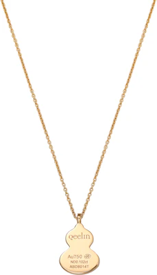 (W) キリン ウル ネックレス シリーズ ヒョウタン ペンダント 18K ローズゴールド グリーン ネックレス WU-NL0006C-RGDGJE Shop (W) キリン ウル ネックレス シリーズ ヒョウタン ペンダント 18K ローズゴールド グリーン ネックレス WU-NL0006C-RGDGJE