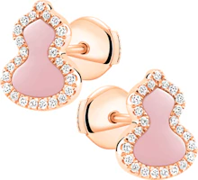 (Women) Qeelin Wulu Pink Opal 18K Rose Gold Earrings for Women. WU-ERSD0002E-RGDPO (Women) Qeelin Wulu Pink Opal 18K Rose Gold Earrings for Women. WU-ERSD0002E-RGDPO