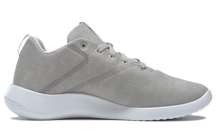 Order (W) Reebok Adara 3 'Gris Café' FX0152