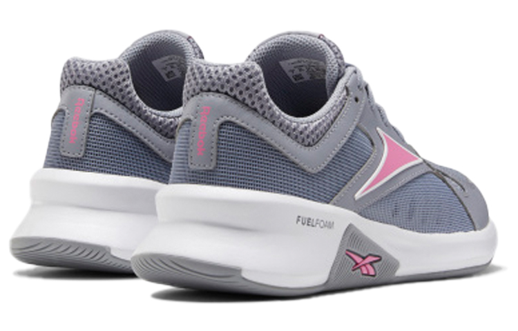 Shop (W) Reebok Advanced Trainette ''Grigio Rosa'' FV4673