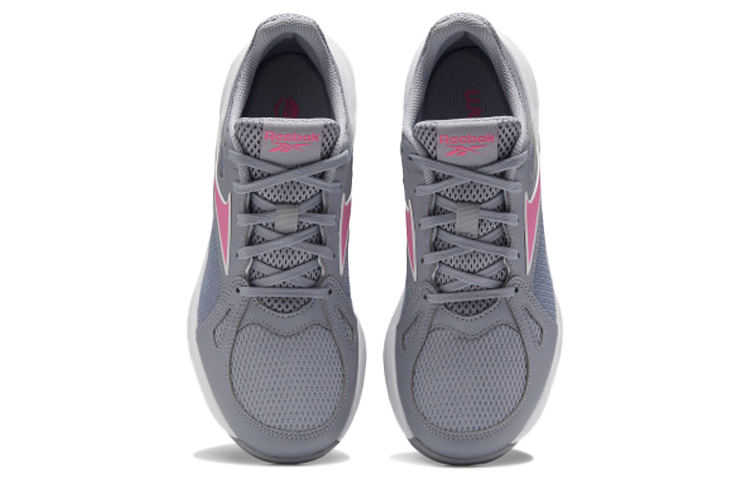 Purchase (W) Reebok Advanced Trainette ''Grigio Rosa'' FV4673