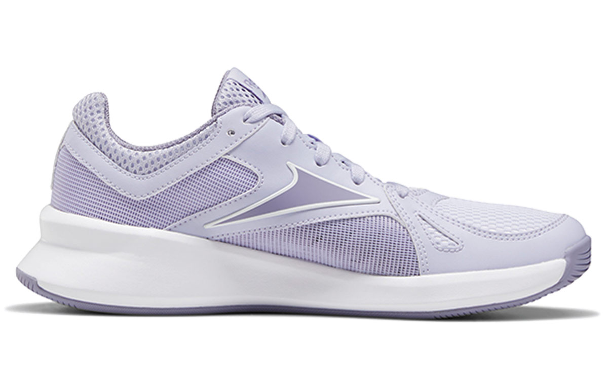Order (W) Reebok Advanced Trainette ''Lila'' FV4671