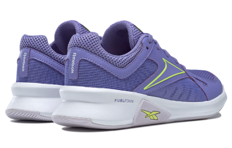 Shop (W) Reebok Advanced Trainette ''Taro Paars'' FX1630